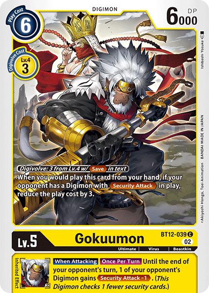 BT12-039, C, Gokuumon