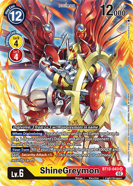 BT12-043, SR, ShineGreymon (Alternate Art)
