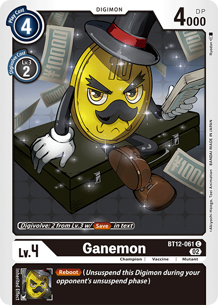 BT12-061, C, Ganemon