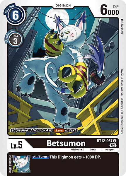 BT12-067, C, Betsumon