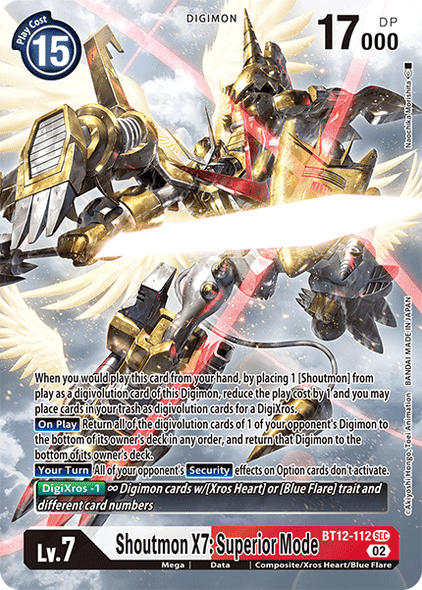 BT12-112, SEC, Shoutmon X7: Superior Mode (Alternate Art)