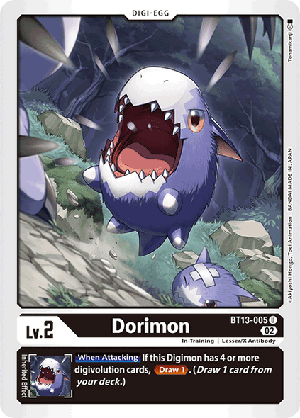 BT13-005 U, Dorimon