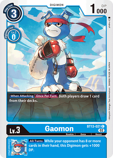 BT13-021 C, Gaomon