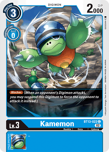 BT13-022 C, Kamemon