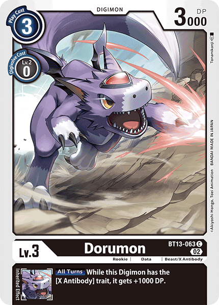 BT13-063 C, Dorumon