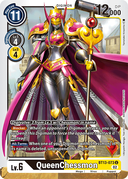 BT13-073 U, QueenChessmon