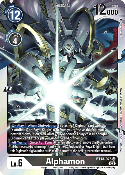 BT13-075 SR, Alphamon