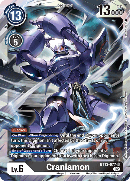 BT13-077 SR, Craniamon