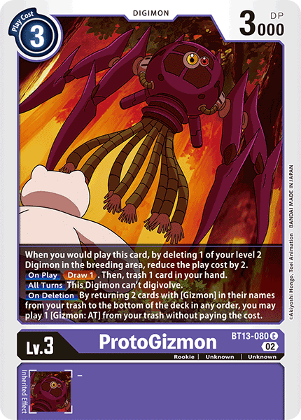 BT13-080 C, ProtoGizmon