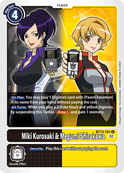 BT13-101 U, Miki Kurosaki & Megumi Shirakawa