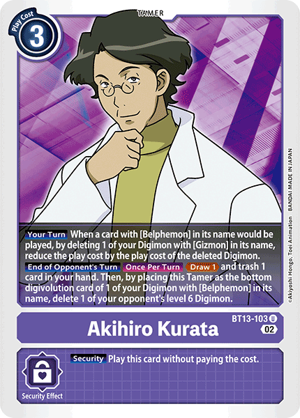 BT13-103 U, Akihiro Kurata