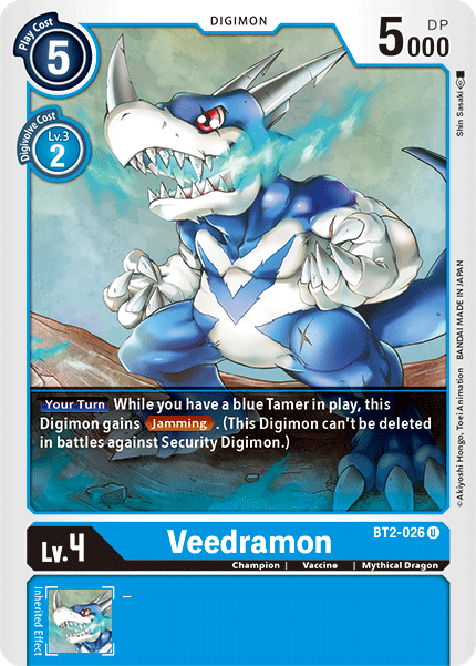BT02-026 U Veedramon