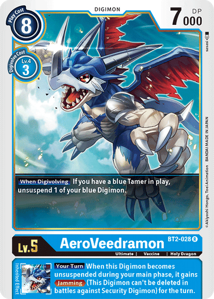 BT02-028 R AeroVeedramon