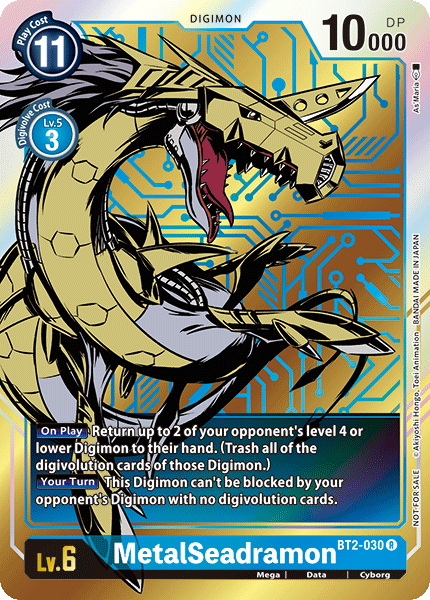 BT02-030 R MetalSeadramon (Box Topper)