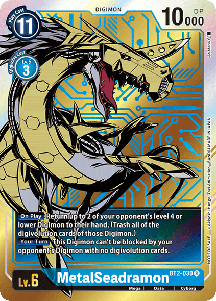 BT02-030 R MetalSeadramon (Box Topper)