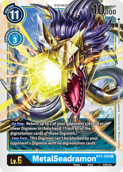 BT02-030 R MetalSeadramon