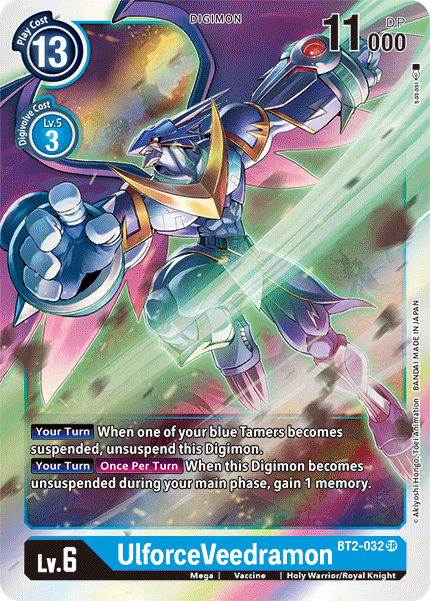 BT02-032 SR UlforceVeedramon
