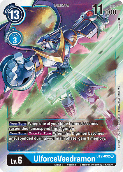 BT02-032 SR UlforceVeedramon
