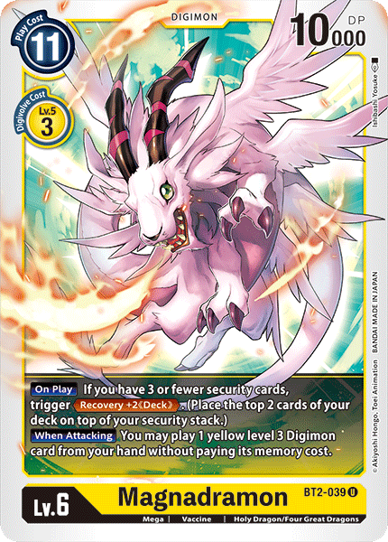 BT02-039 U Magnadramon