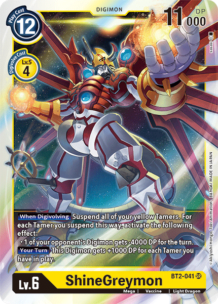 BT02-041 SR ShineGreymon