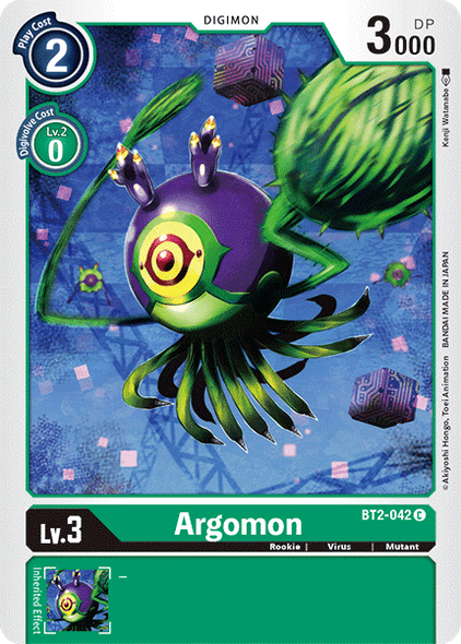 BT02-042 C Argomon - BT2-042