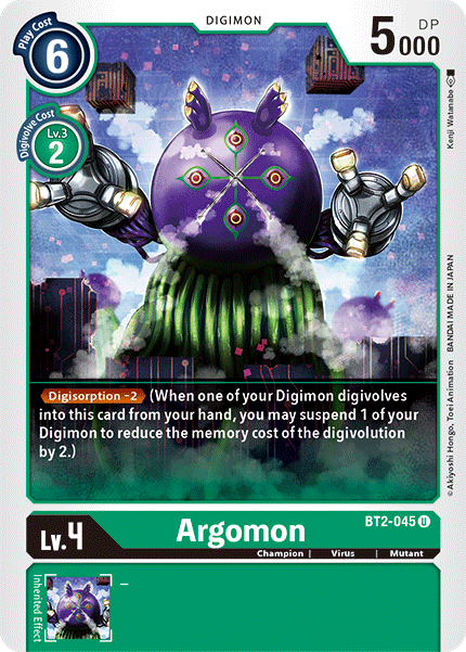 BT02-045 U Argomon - BT2-045