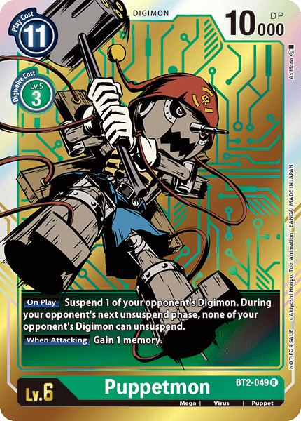 BT02-049 R Puppetmon (Box Topper)