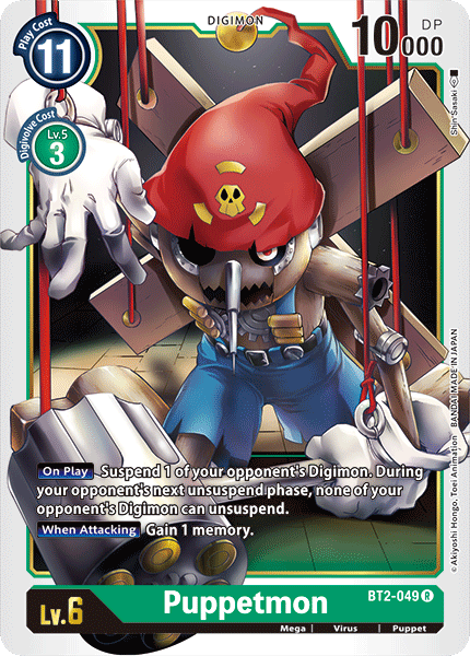 BT02-049 R Puppetmon
