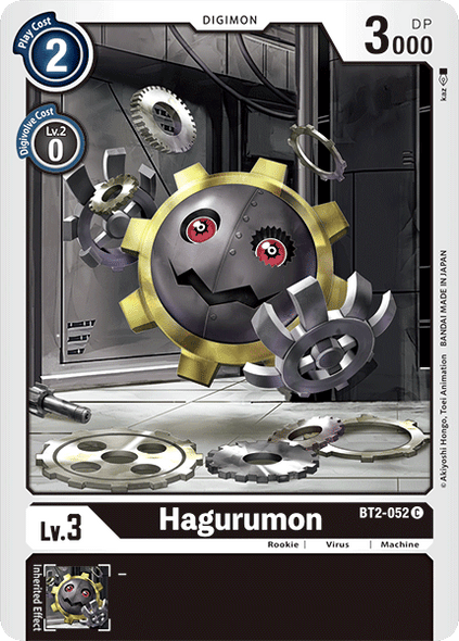 BT02-052 C Hagurumon