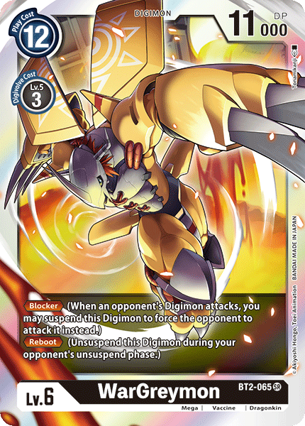BT02-065 SR WarGreymon - BT2-065