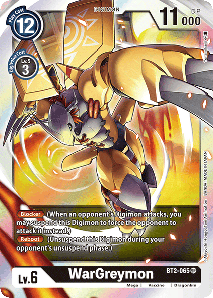 BT02-065 SR WarGreymon - BT2-065