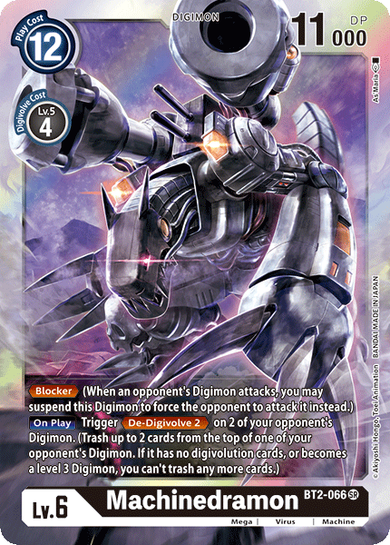 BT02-066 SR Machinedramon
