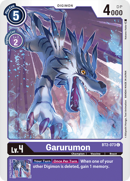 BT02-073 C Garurumon - BT2-073