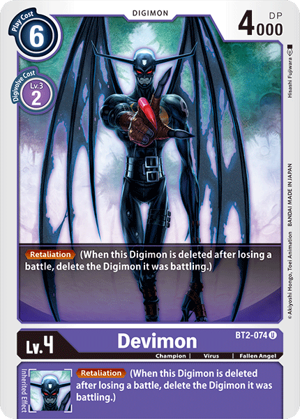 BT02-074 U Devimon