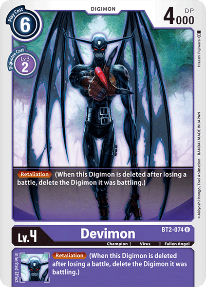 BT02-074 U Devimon