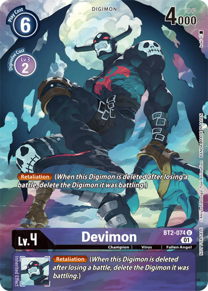 BT02-074 U Devimon (1-Year Anniversary Box Topper Reprint)