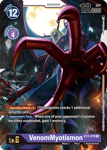 BT02-079 R VenomMyotismon