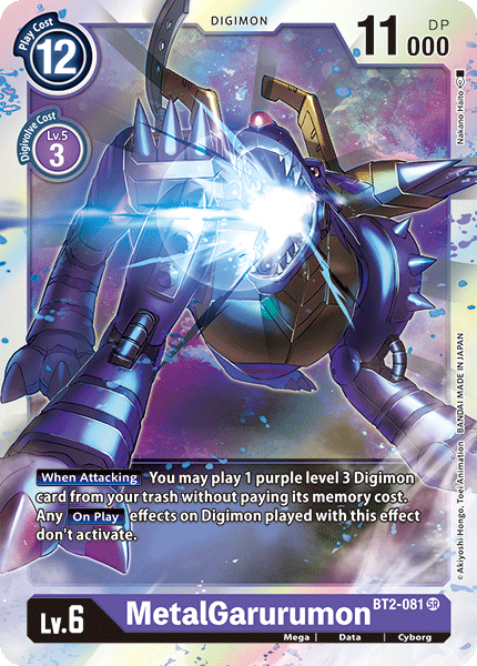 BT02-081 SR MetalGarurumon - BT2-081