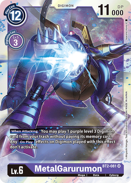 BT02-081 SR MetalGarurumon - BT2-081