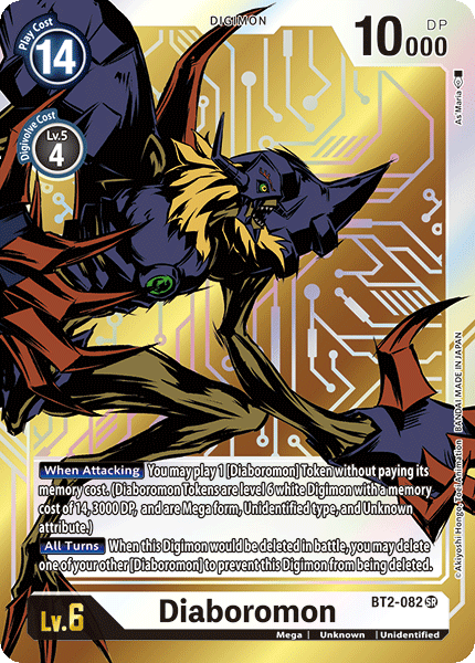 BT02-082 SR Diaboromon (Alternate Art)