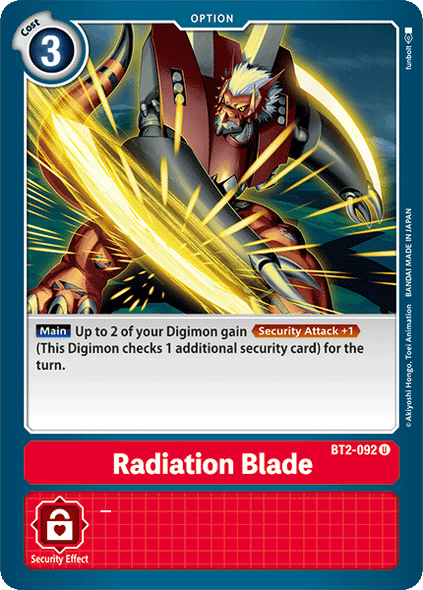 BT02-092 U Radiation Blade