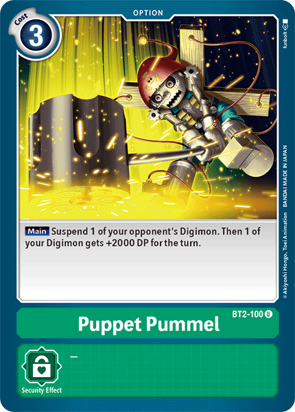 BT02-100 U Puppet Pummel