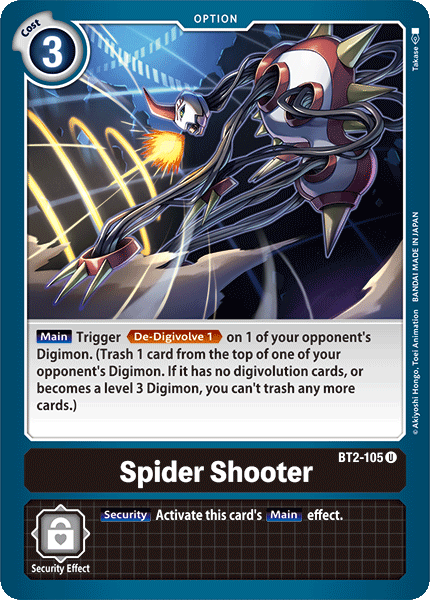 BT2-105 U Spider Shooter