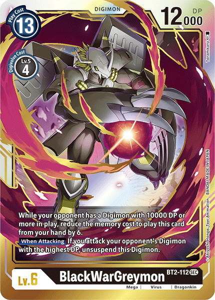 BT02-112 SEC BlackWarGreymon