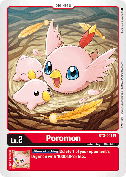 BT03-001 U Poromon