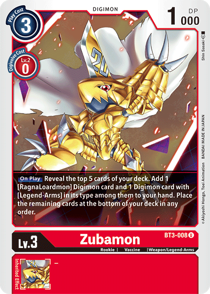 BT03-008 U Zubamon