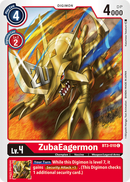 BT03-010 C ZubaEagermon