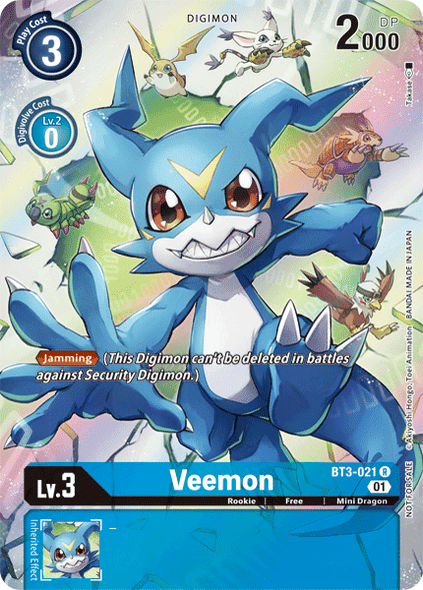 BT03-021 R Veemon (1-Year Anniversary Box Topper Reprint)