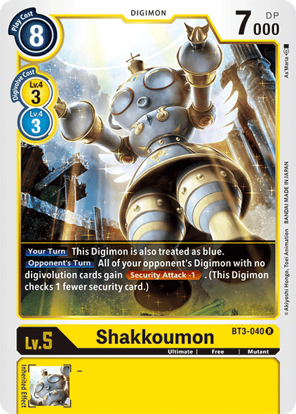 BT03-040 R Shakkoumon