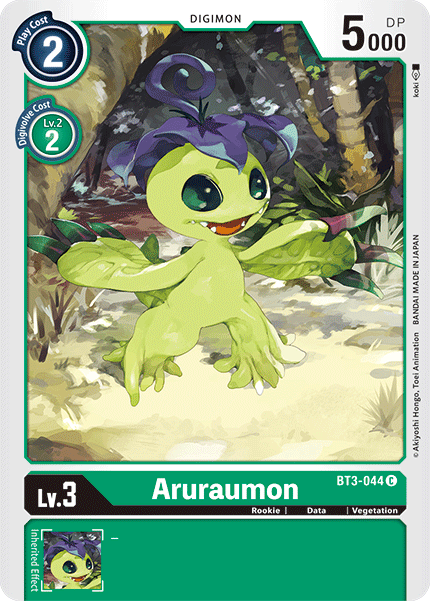 BT03-044 C Aruraumon